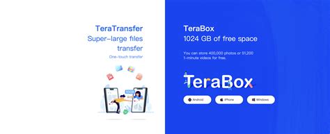 Terabox .